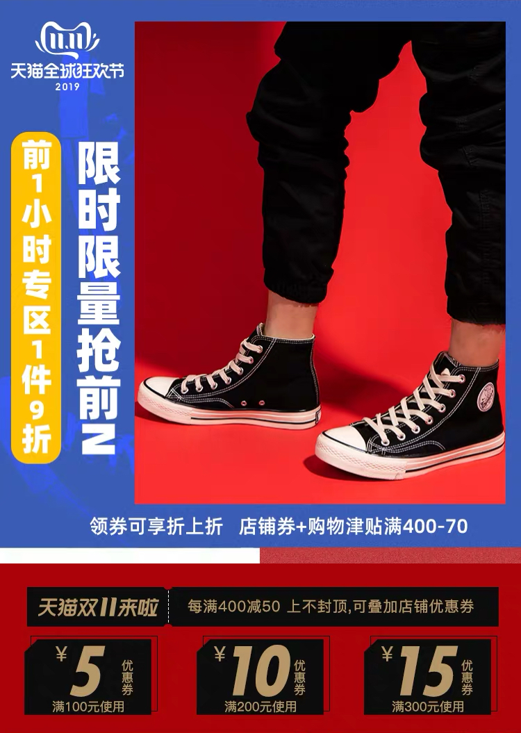 香奈儿、苹果支持免息服务？一个月省下一杯奶茶钱就可拥有