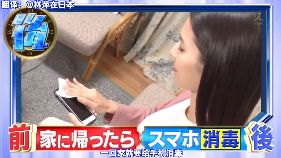 日本病毒传播试验,日本病毒感染实验