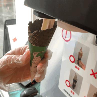 咸柠七的正确泡水方法,咸柠七怎么做最好喝