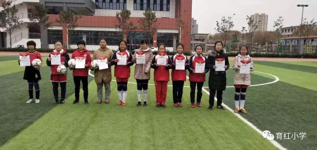 育红小学足球比赛,育红小学2024运动会