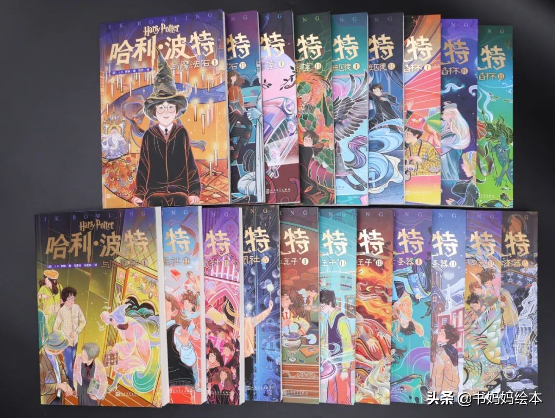 哈利波特书全套典藏,哈利波特魔法觉醒图书