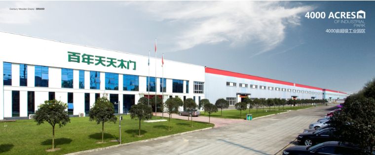 木门怎么选择最好,木门怎么选便宜