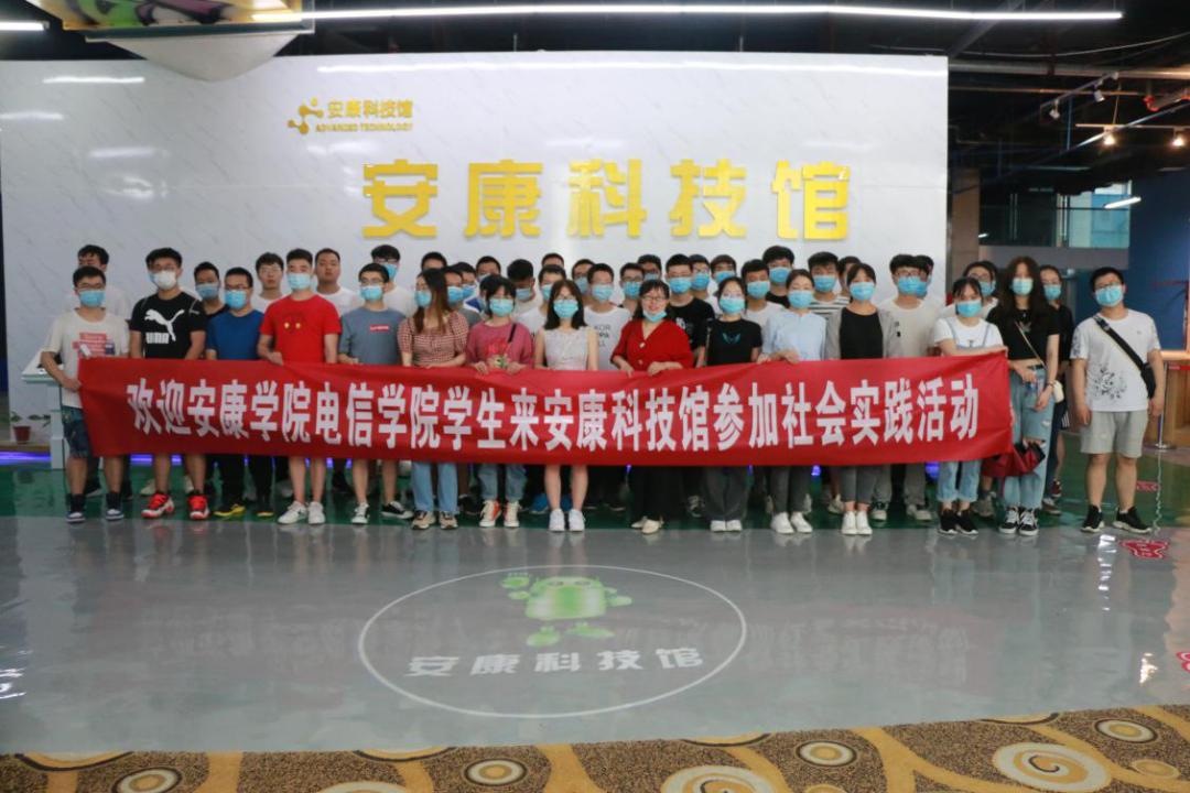 不负韶华，与你来“电”——电信学院欢迎您！