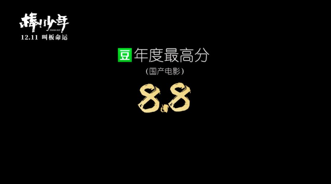 华语乐坛top100总榜谁发布的,华语乐坛金曲top100总榜弹幕