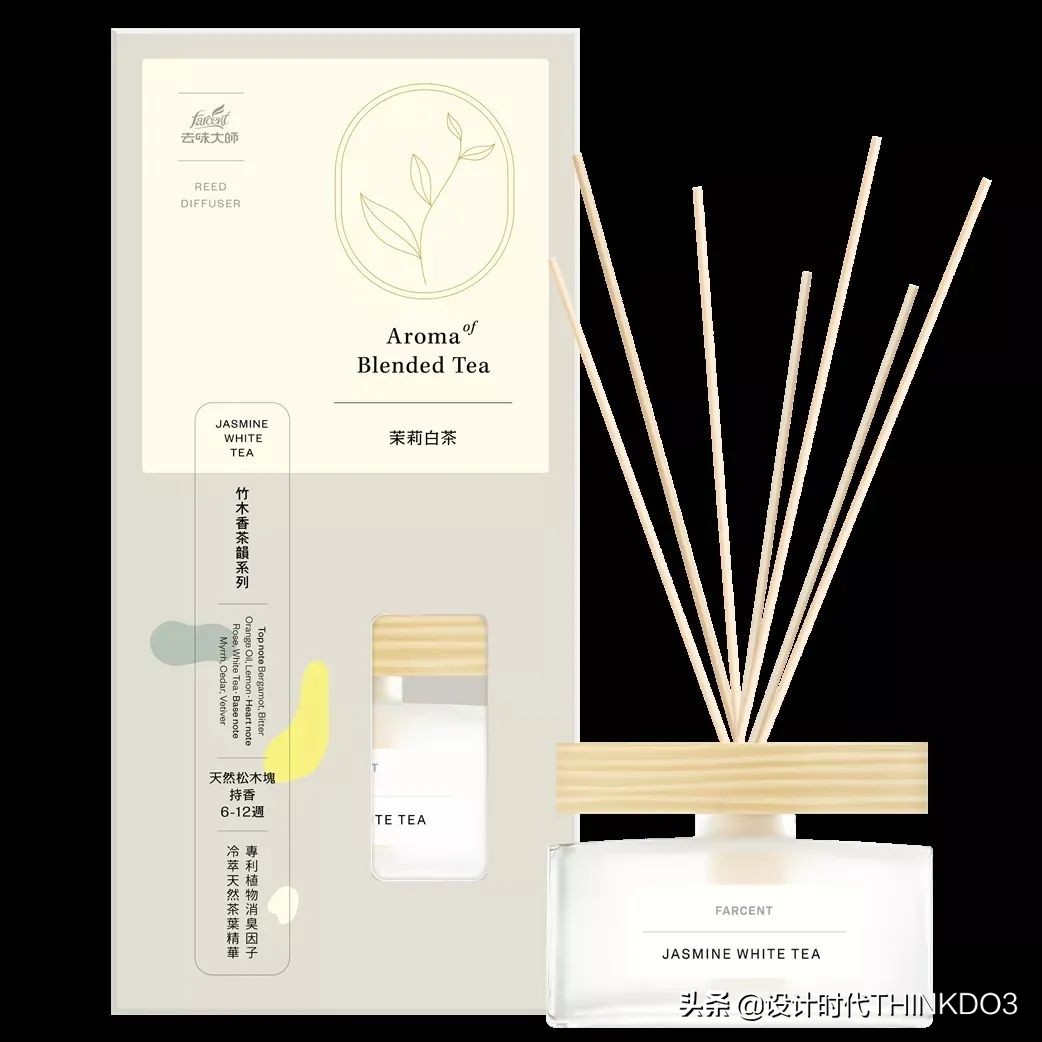 金点设计奖作品,2022红点包装设计大奖作品