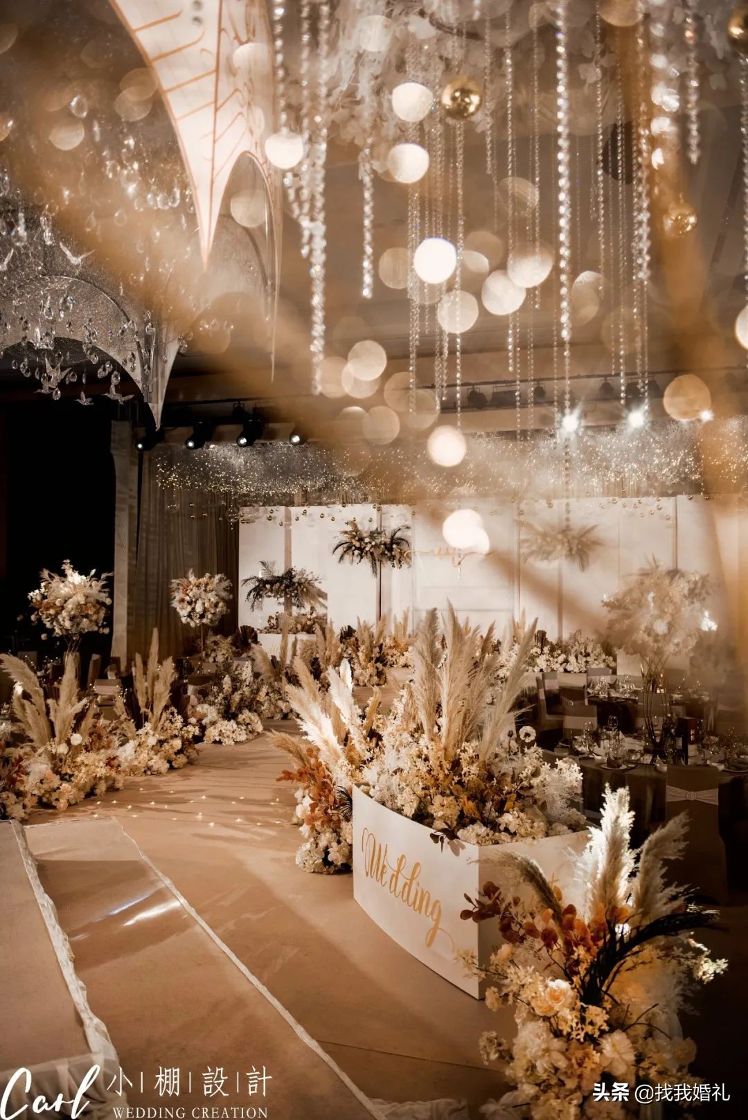 成都三圣乡婚宴场地推荐,成都婚宴场地推荐