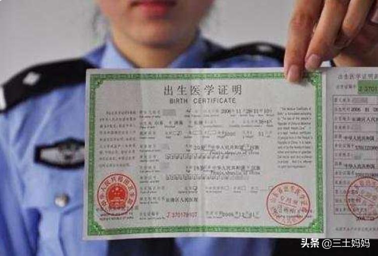 爸爸给孩子起名王奈好吗,给孩子起名为姜奈打错字