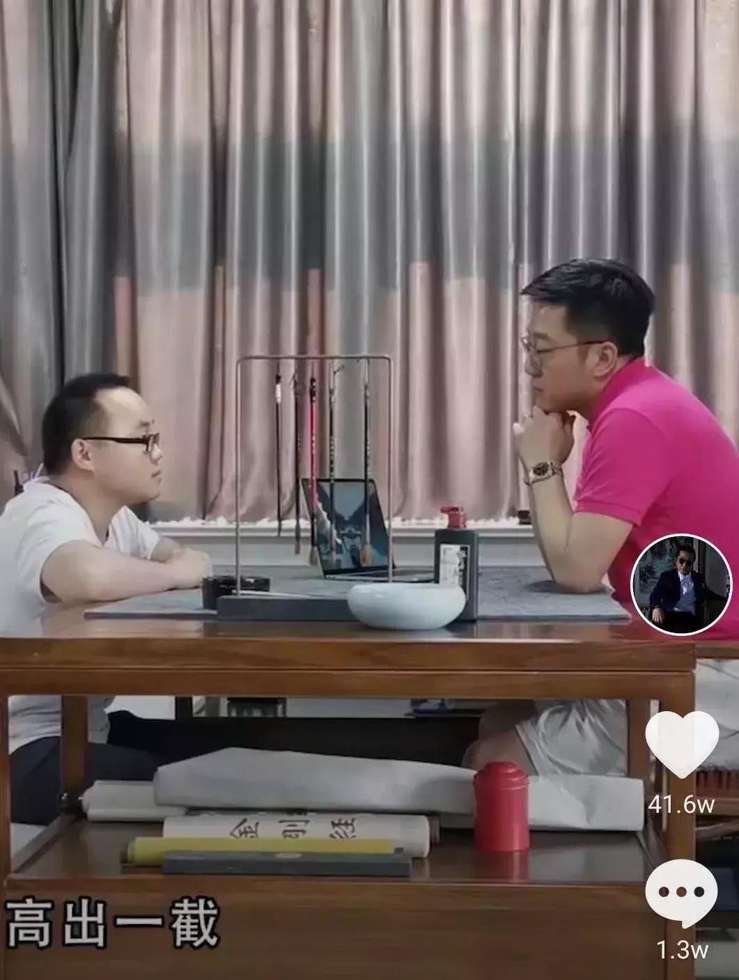 抖音上有钱的网红,抖音上有钱的年轻网红