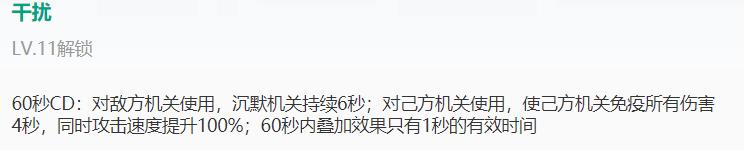 王者荣耀无需小兵拆塔最快的英雄,王者荣耀防御塔几秒一个攻击