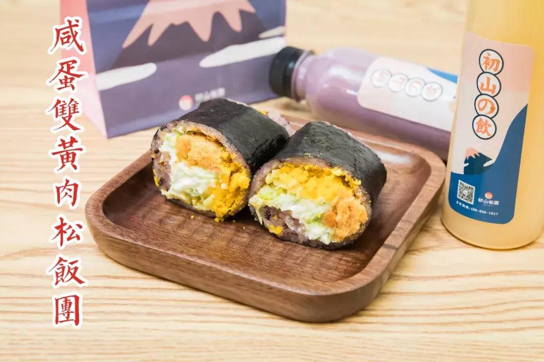 西安6元的饭,魔都这10家让人上瘾的饭团