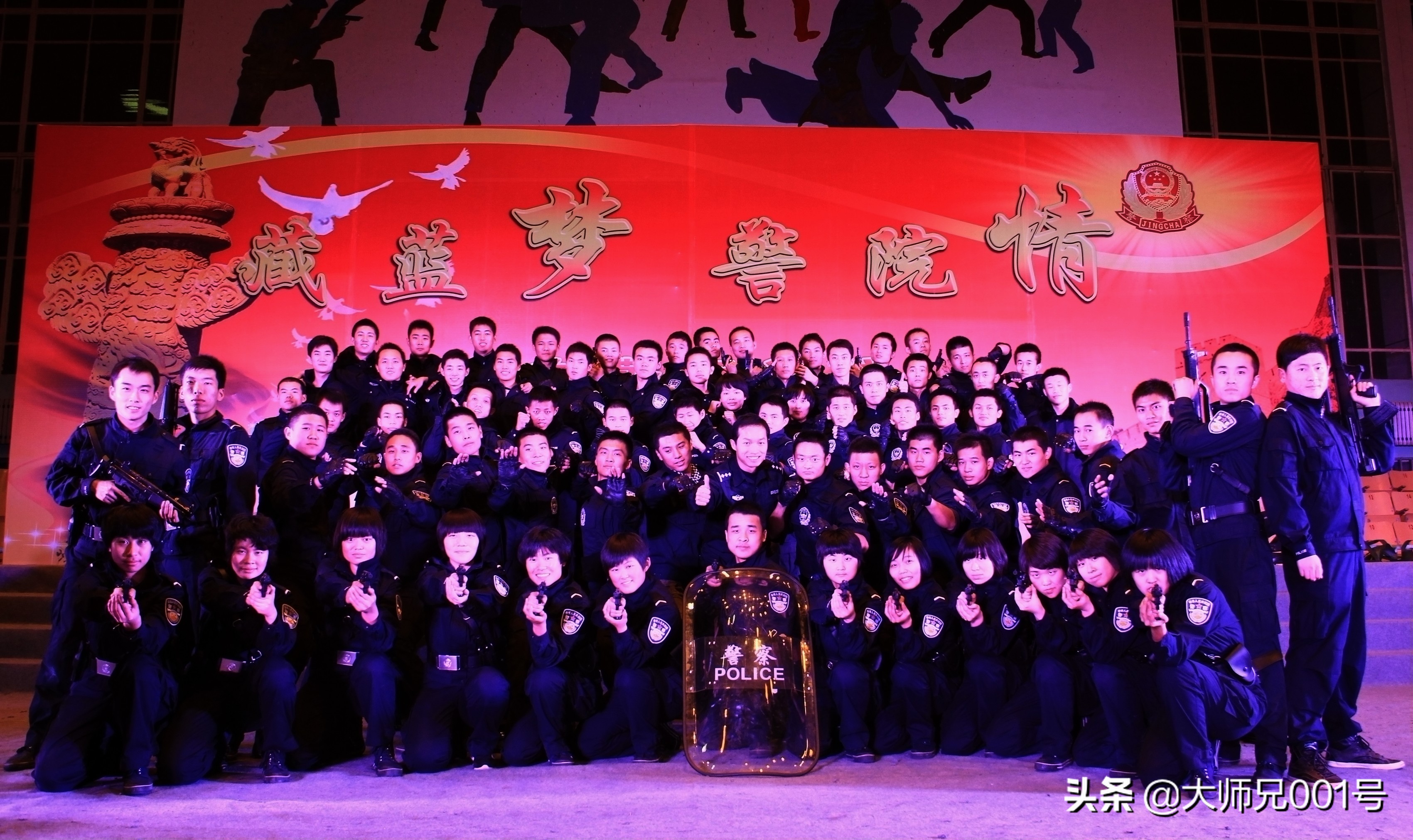 警察徒手防御技术,警察徒手攻防