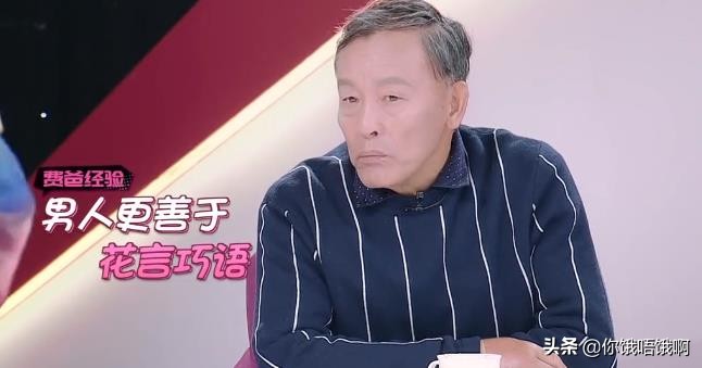 林允和王鸥的视频,林允比王鸥胖10斤