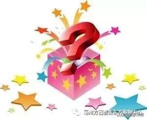 辣妈宝爸,宝妈宝爸连连看找小萌宝