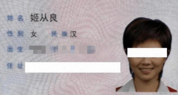 爸爸给女儿取了一个洋气的名字,爸爸给女儿取个洋气名字