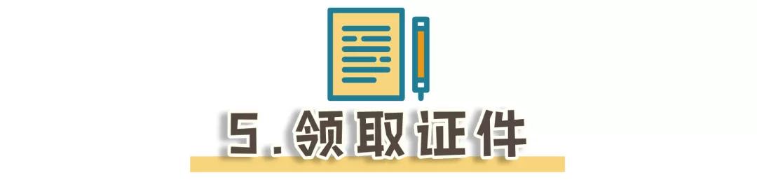 更换发动机过户流程,更换发动机没有备案可以过户吗