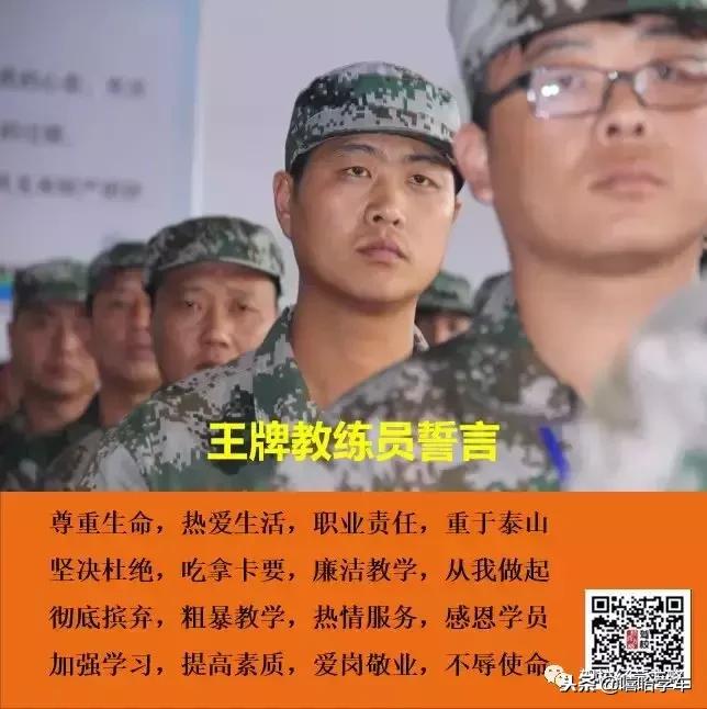 悦芬驾培,悦芬驾校金牌客服创始人