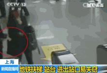 小偷年终总结经典语录,小偷年终总结笑死人