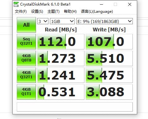 希捷铭新睿品,希捷新睿品参数