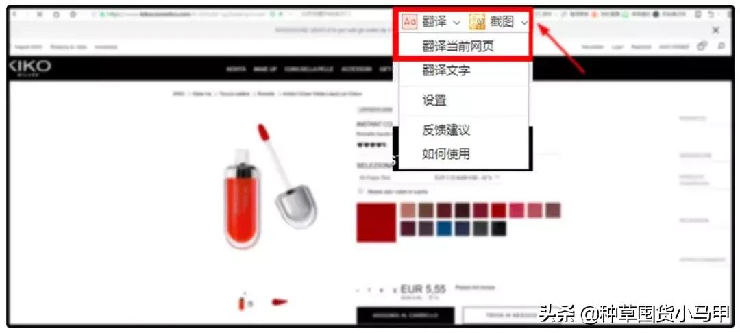 为什么找代购买的东西要便宜点,找代购买东西等了两个月了