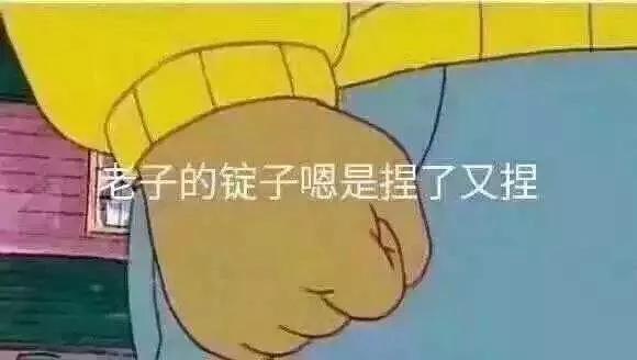 对付职场小人的暗示法,被职场小人冷暴力怎么反击