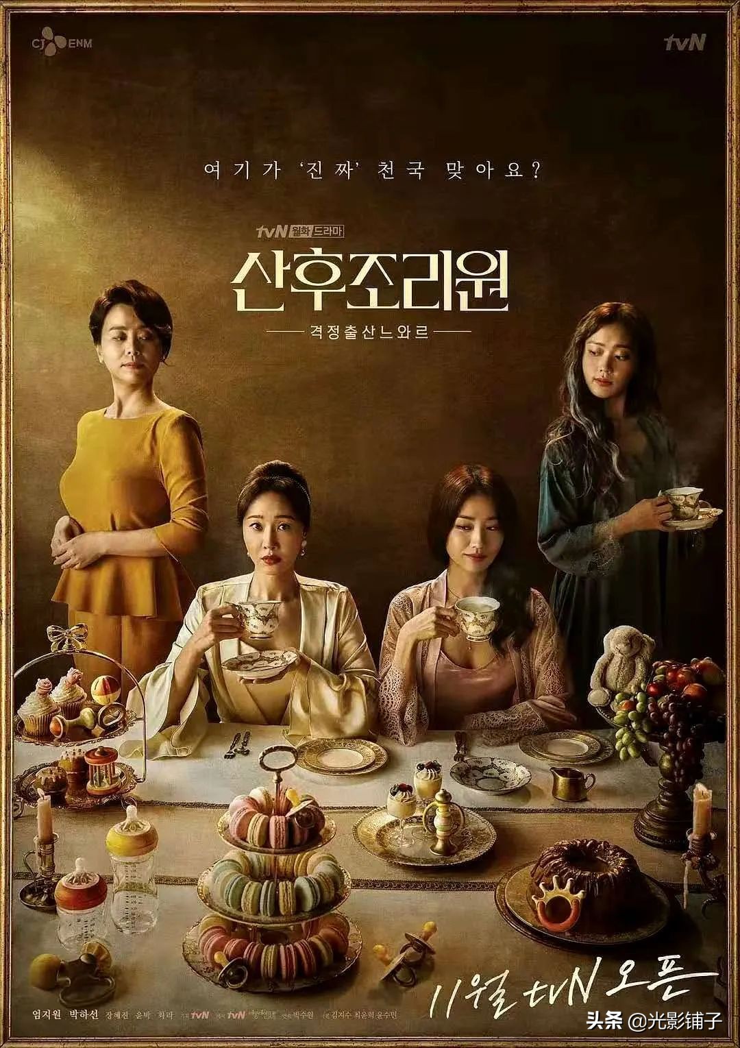 生孩子很疼养孩子很累,生孩子有多痛多辛苦