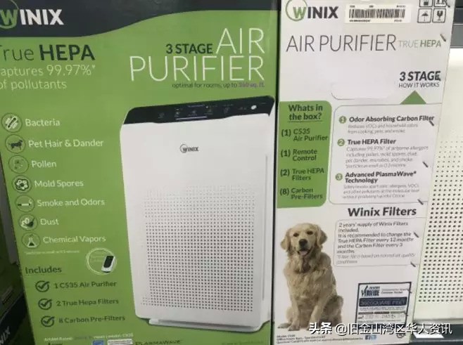 costco内地首店地址,costco大陆首店上海开业排队退卡