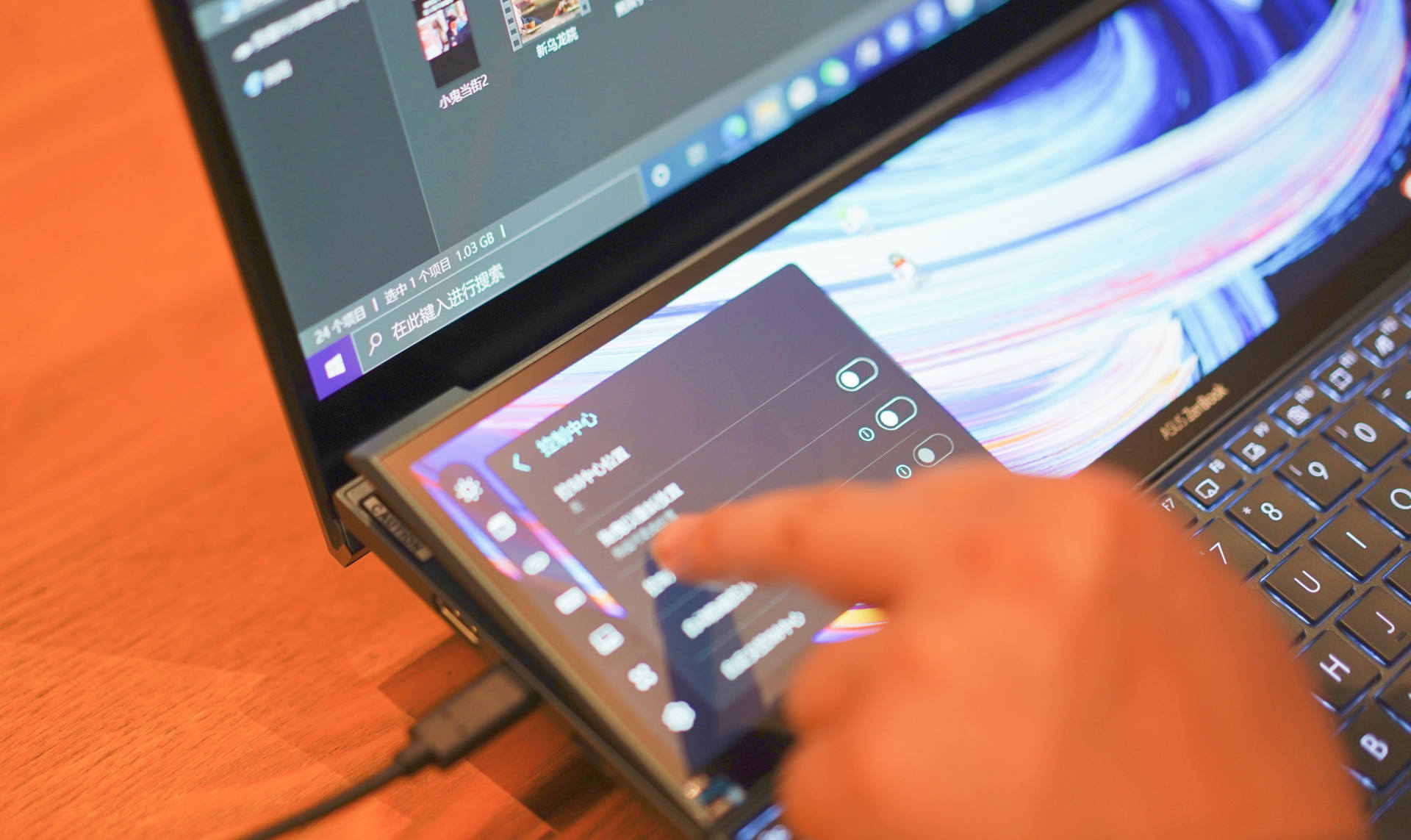 华硕灵耀x双屏笔记本到底怎么用,华硕灵耀x双屏笔记本评测