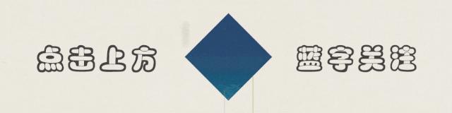 中医高血压吃什么食补,高血压的食疗方子