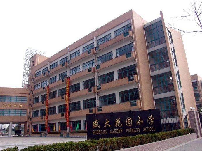 上海小学牛校,上海各区最牛学校
