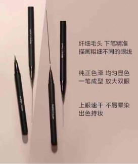 过了保质期的化妆品能用吗,珍蕴化妆品一般保质期多久