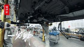 「洛阳一分钟·县区篇」一分钟，偃师会发生什么？