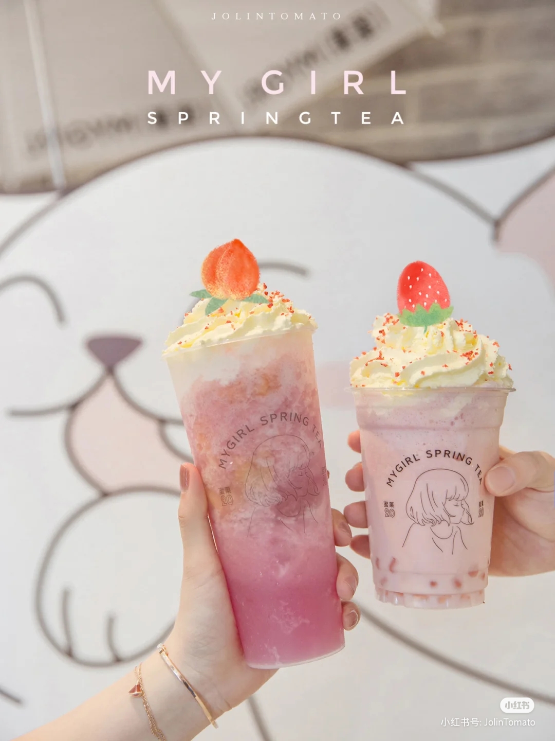 蜜果奶茶哪种好喝,蜜菓奶茶哪个最好喝