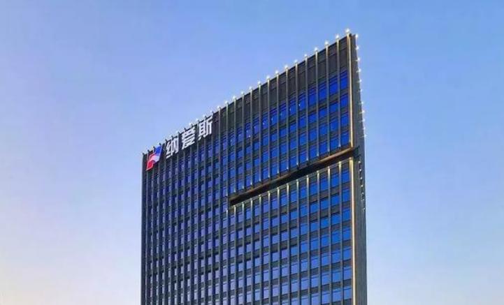 日化领军纳爱斯,纳爱斯有哪些日化品