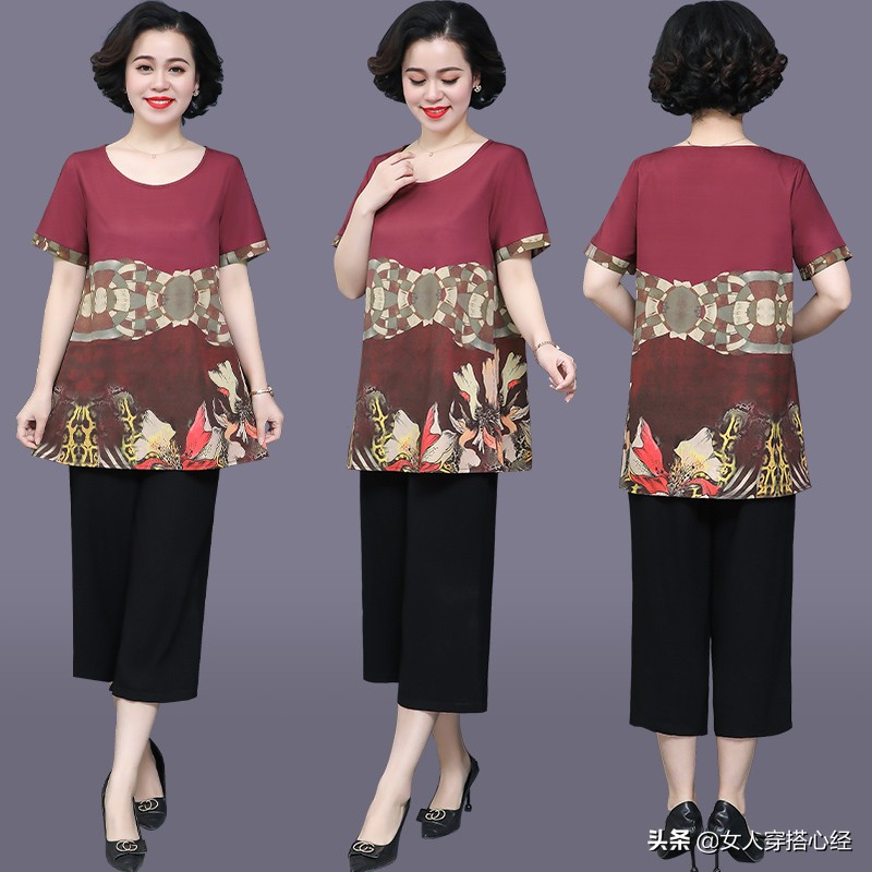 端午节衣服新中式,端午节新套装