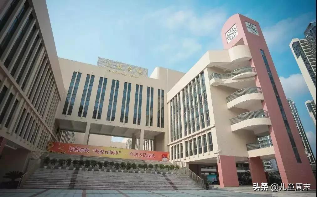 深圳宝安十大私立小学,扒一扒深圳知名小学