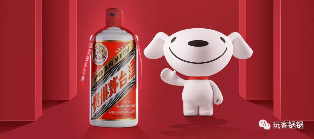 茅台53飞天在哪买靠谱,茅台飞天53度回购渠道