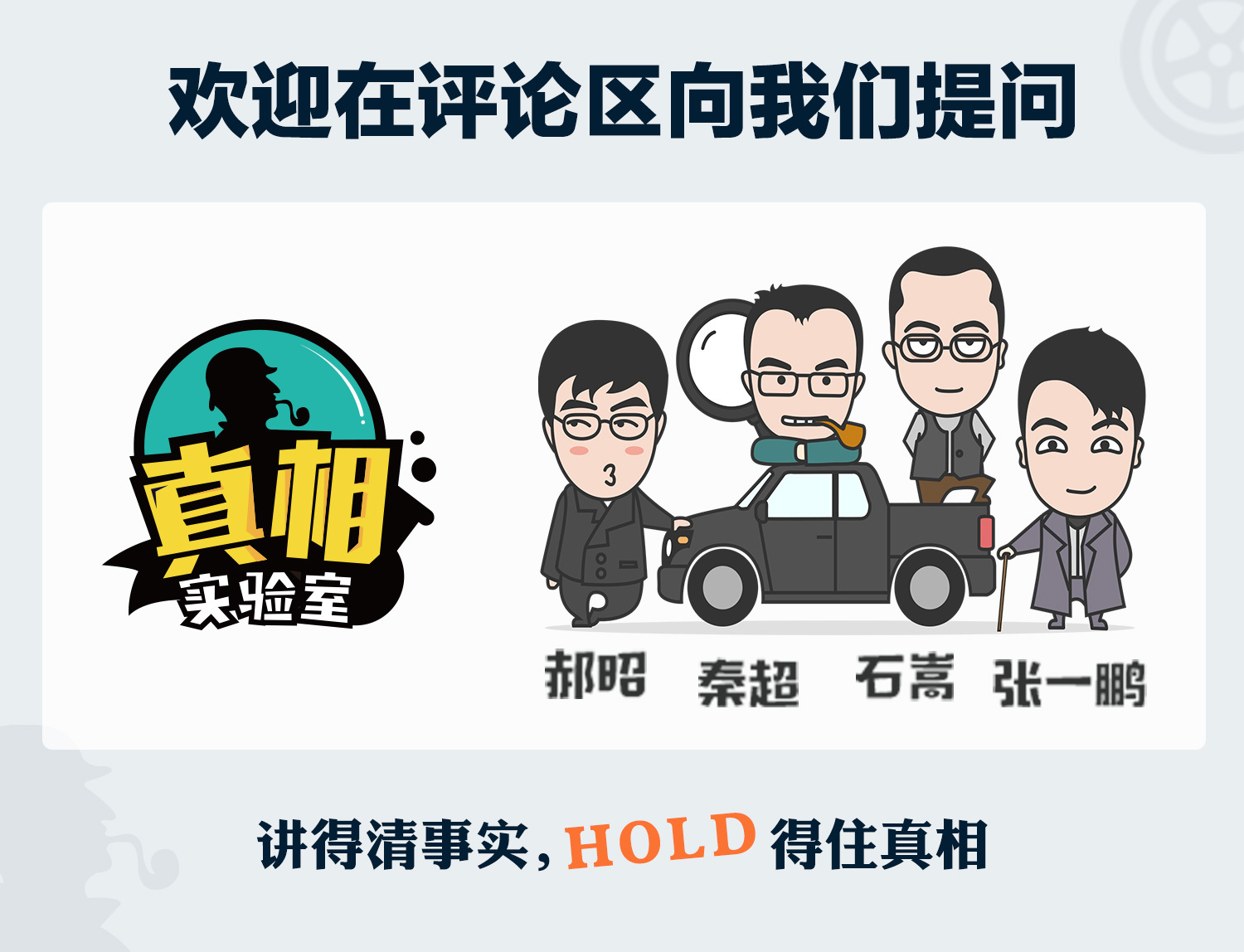 自己动手补漆神器,修理店的局部补漆靠谱吗