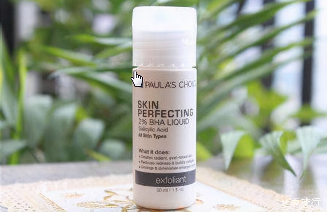 好用的去角质产品李佳琦推荐,推荐一下脸部去角质