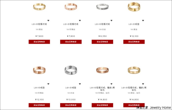 日本必逛中古店,日本中古店最爱这几家