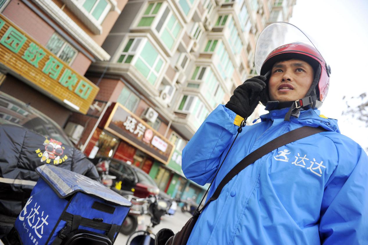 高薪背后的酸甜苦辣,高薪生活背后的心酸