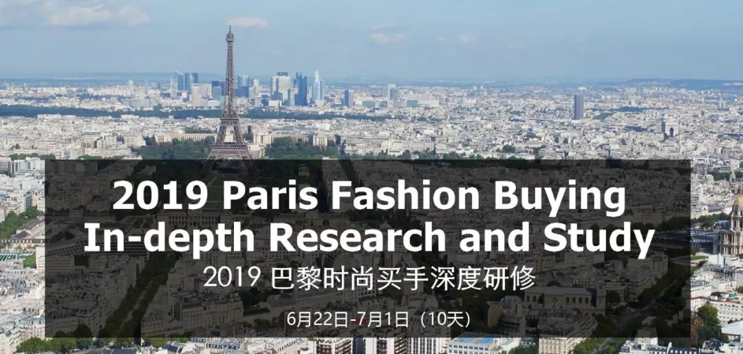 一起去感受时尚之都巴黎,时尚魅力之都巴黎