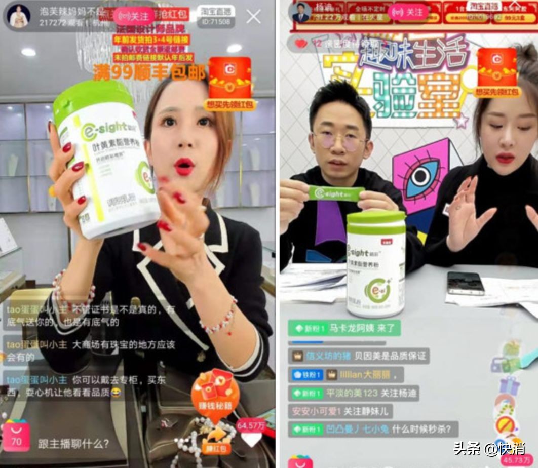 赈灾不仅仅是捐款，贝因美的抗“疫”工作为何“爱点”满满？