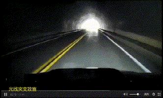 vivo蔡司抗眩光鬼影,防蓝光蔡司抗疲劳镜片有用吗