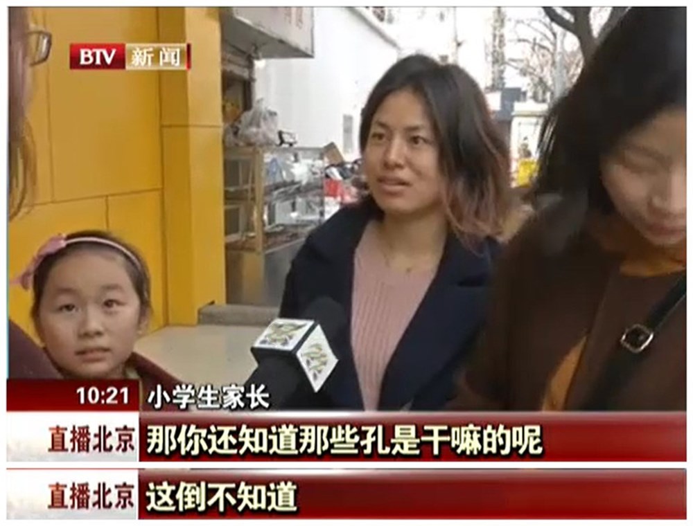 冷知识教室椅子的小孔,为什么塑料凳子中间有个小孔