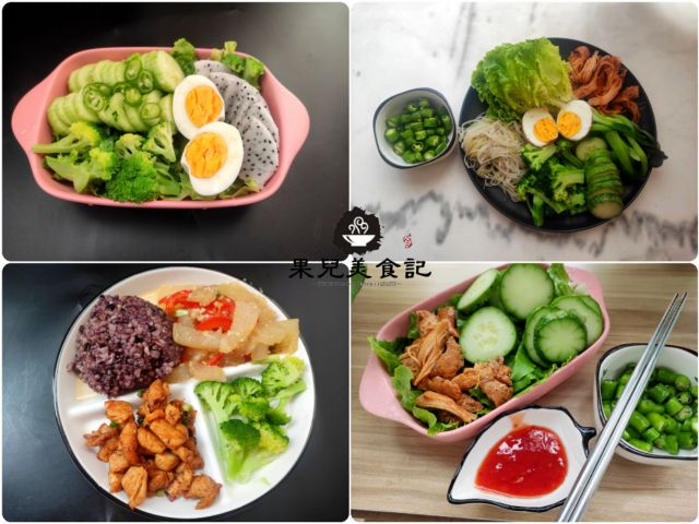 给老公做的减肥营养餐,给老公准备3天减脂餐