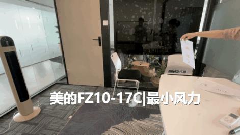 风扇到底值不值得买,杂牌风扇靠谱吗