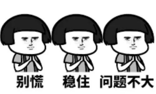 网传微信号不用会被回收、账户里的钱不退？不存在的！