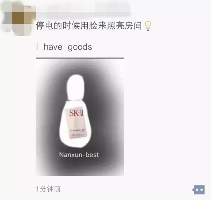 电商法代购,电商法实施后淘宝个人的怎么办