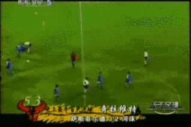 足球场上的兵器谱,足球十八般兵器