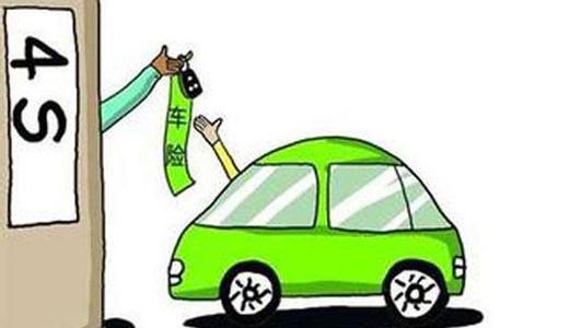 买的全险出事故会全赔吗,全险误工费是保险公司全赔吗